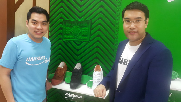 nanyang