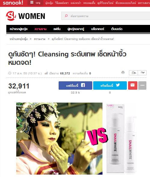 spore cjworx digital pr1 (3)