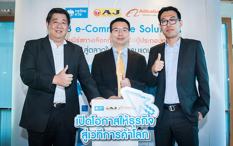 Alibaba-KTB-AJ_finised-2_01