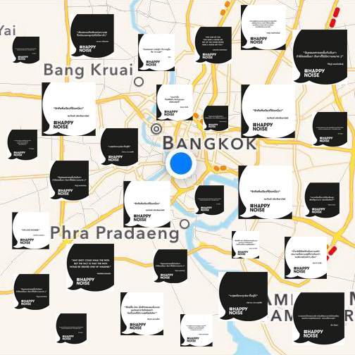 #HappyNoise-Content-3-Photo-3