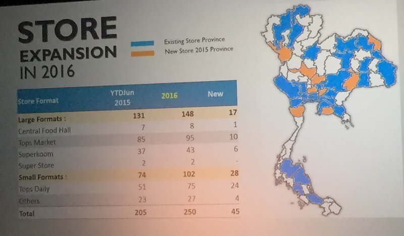 Resize IMG_6048-crop