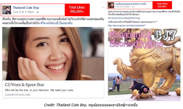 cjworx casino joyale (1)