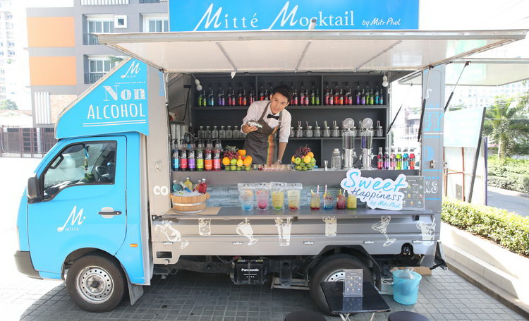 มิตรผล mitte