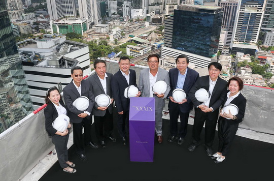 แสนสิริ