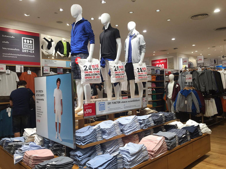 Uniqlo_Online-Hed