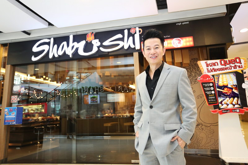 oishi shabuคุณแซม-ไพศาล อ่าวสถาพร