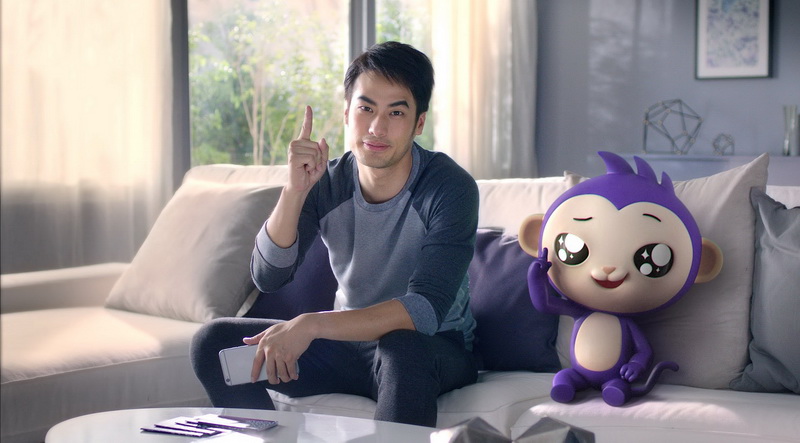 scb easy app boy pakorn