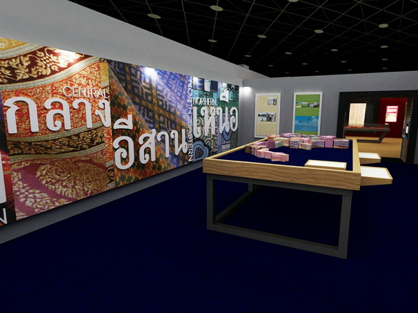 งานผ้าทอ 1