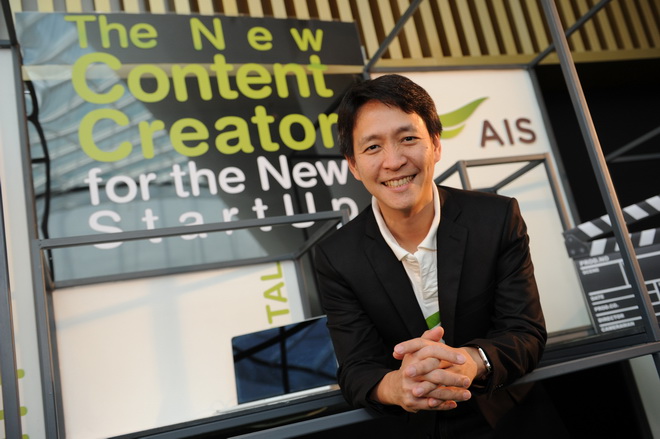 ปรัธนา ลีลพนัง