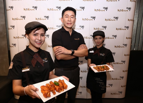 เคียวโชน