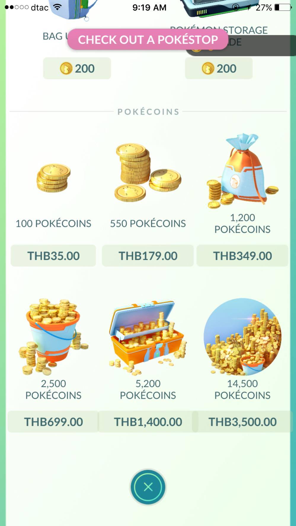 13902050_10153808695383733_1629614517_o