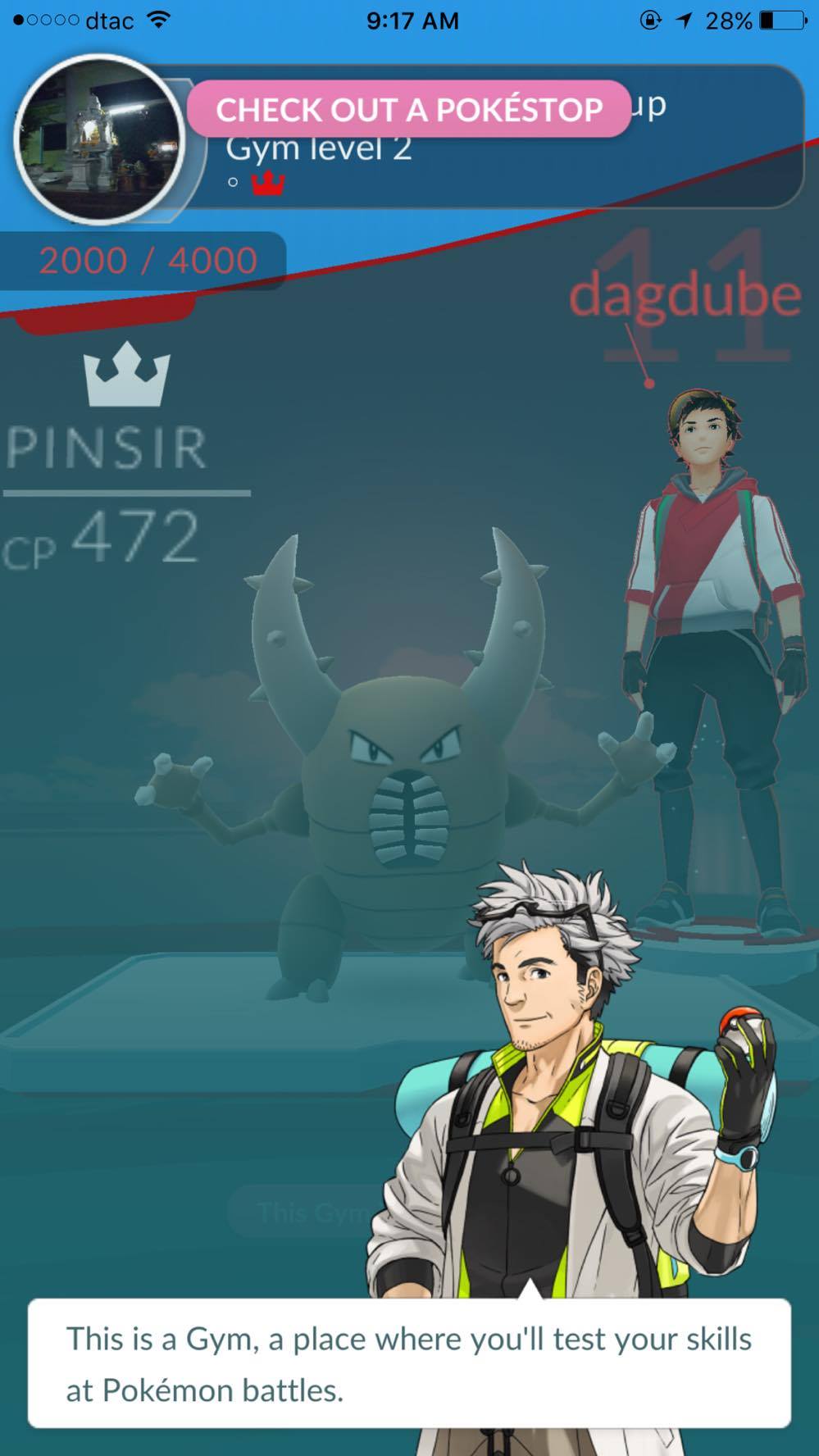 13932100_10153808692278733_814858922_o