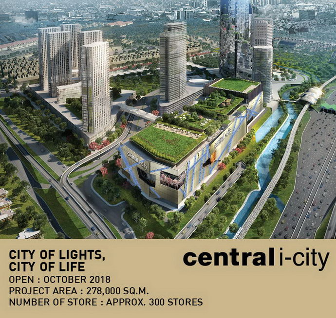 central plaza icity22