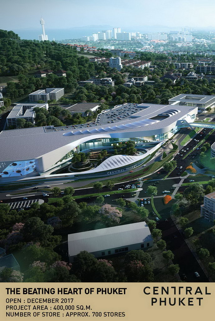 central plaza puket2