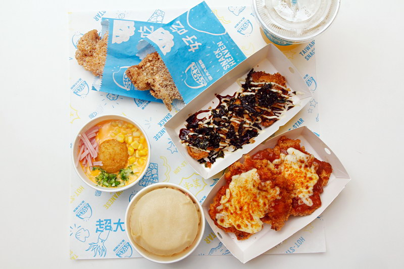 hot star thailand fun marketing2