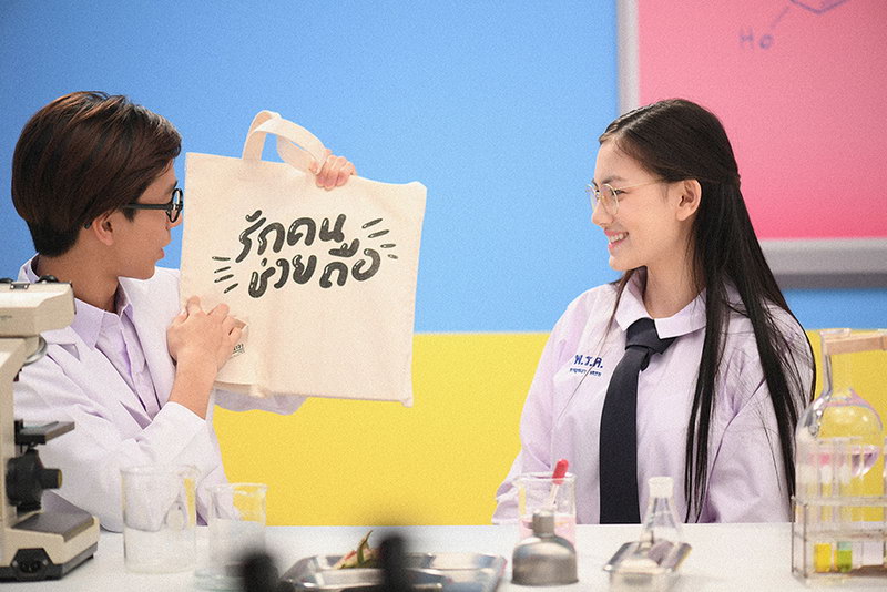 puriku กาญจนา2