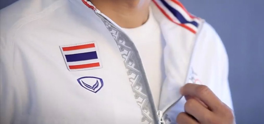 มาลัยไทยแลนด์