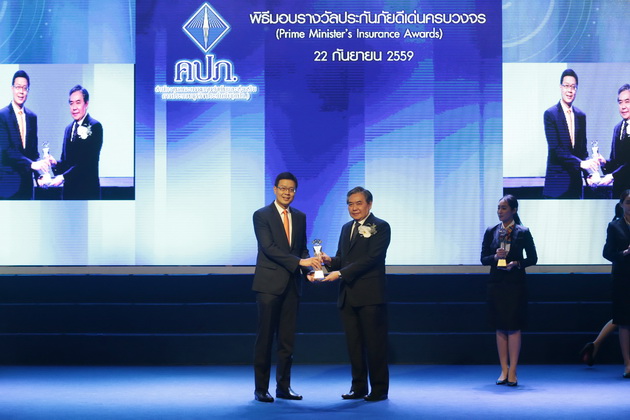 %e0%b8%98%e0%b8%99%e0%b8%8a%e0%b8%b2%e0%b8%95%e0%b8%9b%e0%b8%a3%e0%b8%b0%e0%b8%81%e0%b8%b1%e0%b8%99%e0%b8%a0%e0%b8%b1%e0%b8%a2