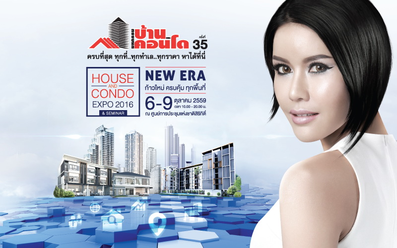 %e0%b8%a1%e0%b8%ab%e0%b8%81%e0%b8%a3%e0%b8%a3%e0%b8%a1%e0%b8%9a%e0%b9%89%e0%b8%b2%e0%b8%99%e0%b8%84%e0%b8%ad%e0%b8%99%e0%b9%82%e0%b8%94