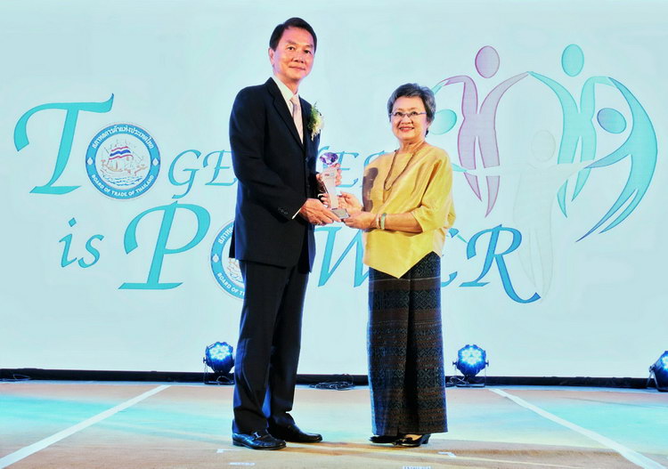 สมาคมประกันวินาศภัย TGIA 2016