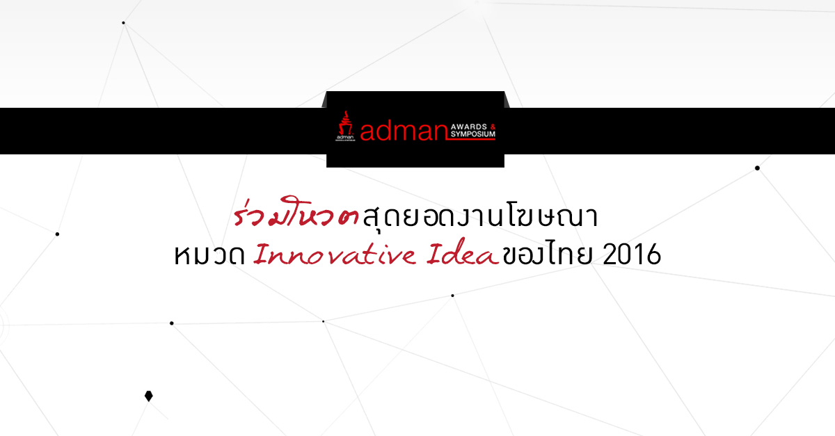 promote_post_1200x627