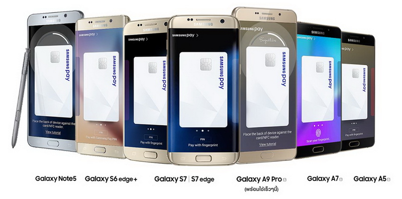 resize-samsung-pay
