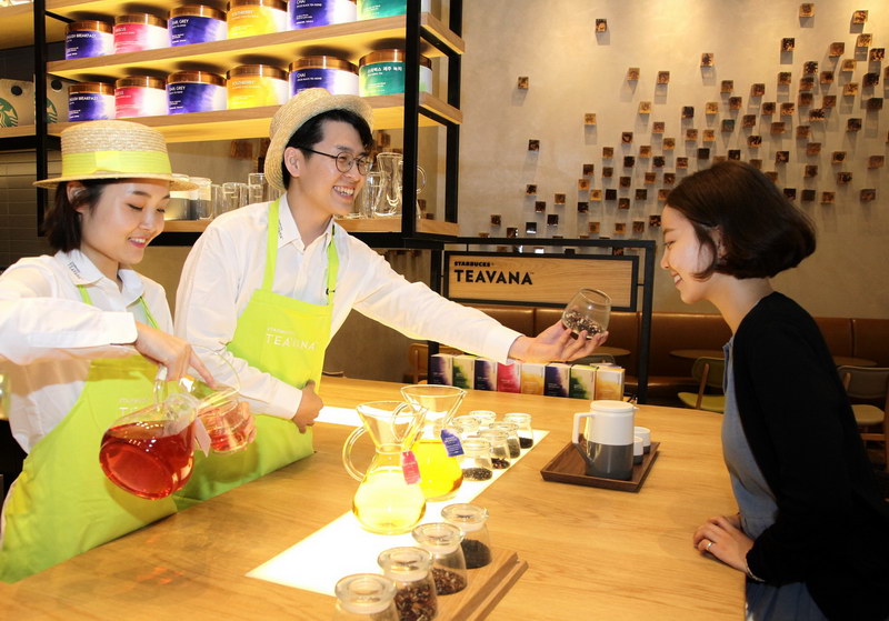 Resize Teavana_Tea_Asia_(1)