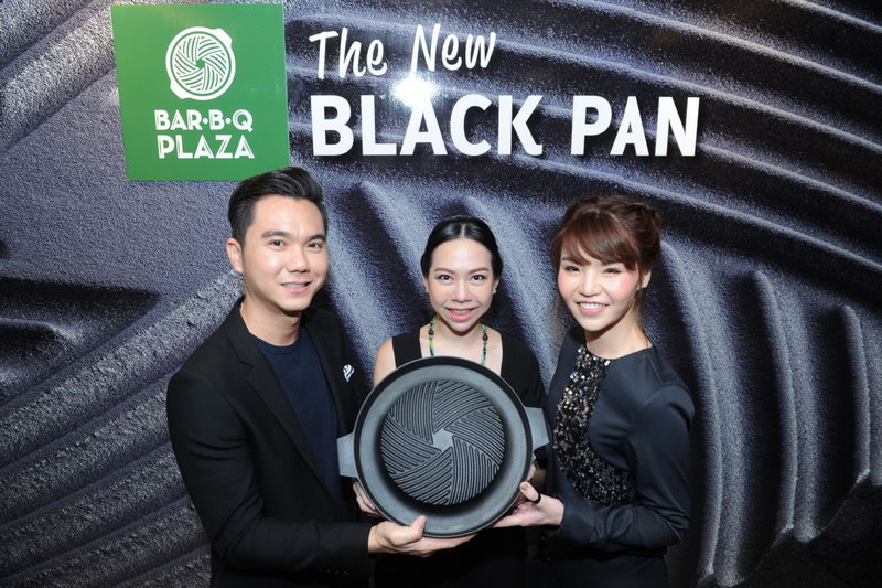 bbq black pan 2