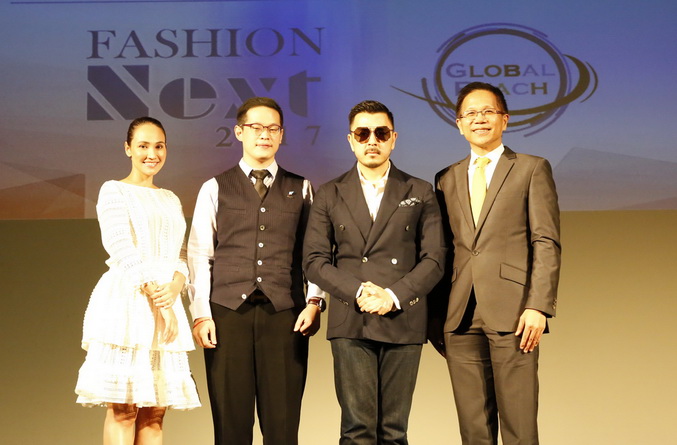 fashion next