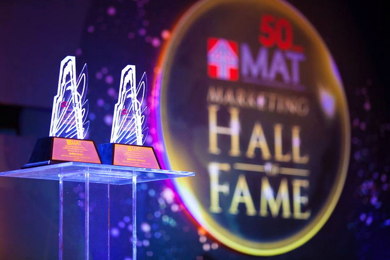 mat marketer hall of fame 2016