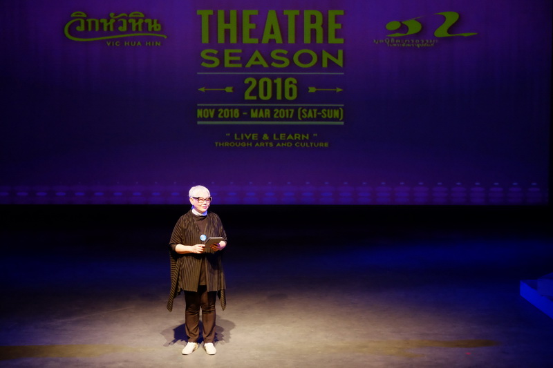 %e0%b8%84%e0%b8%a3%e0%b8%b9%e0%b9%80%e0%b8%a5%e0%b9%87%e0%b8%81