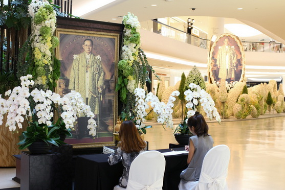 %e0%b9%80%e0%b8%8b%e0%b9%87%e0%b8%af%e0%b8%97%e0%b8%a3%e0%b8%b1%e0%b8%a52