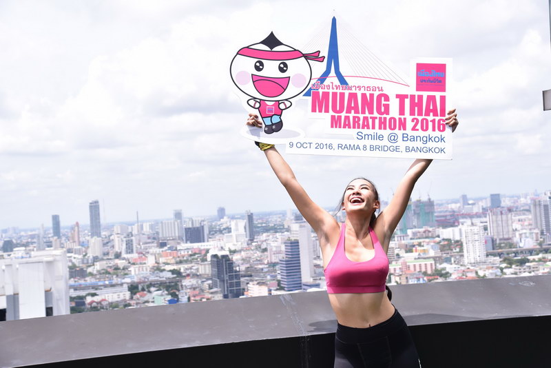 %e0%b9%80%e0%b8%a1%e0%b8%b7%e0%b8%ad%e0%b8%87%e0%b9%84%e0%b8%97%e0%b8%a2%e0%b8%a1%e0%b8%b2%e0%b8%a3%e0%b8%b2%e0%b8%98%e0%b8%ad%e0%b8%99-7-2016