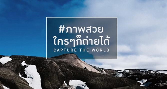 samsung-s7-best-camera