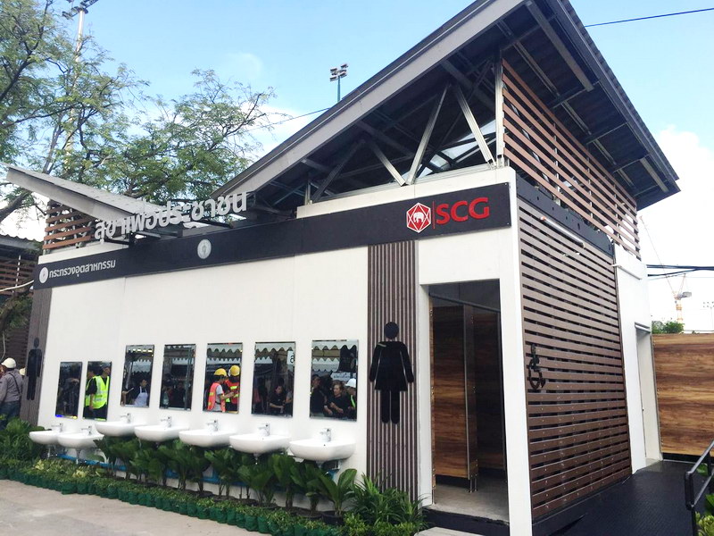 scg-%e0%b8%ab%e0%b9%89%e0%b8%ad%e0%b8%87%e0%b8%99%e0%b9%89%e0%b8%b3-%e0%b8%aa%e0%b8%99%e0%b8%b2%e0%b8%a1%e0%b8%ab%e0%b8%a5%e0%b8%a7%e0%b8%87