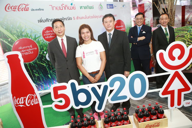 coke-5by20-thai-woman2