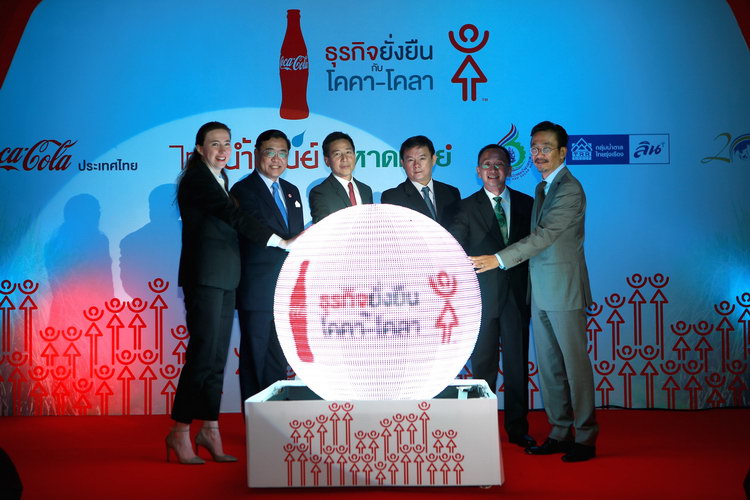 coke-5by20-thai-woman3