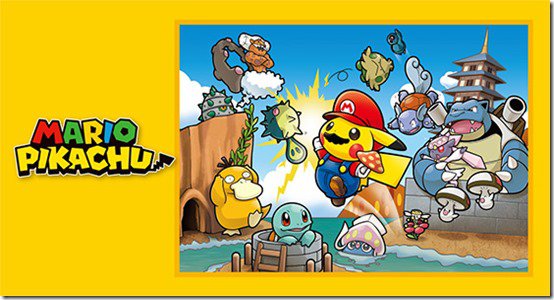 mario-pikachu