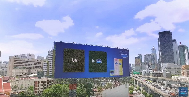 vaseline-post-billboard