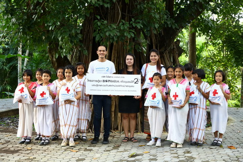 %e0%b8%95%e0%b8%b9%e0%b9%89%e0%b8%a2%e0%b8%b2