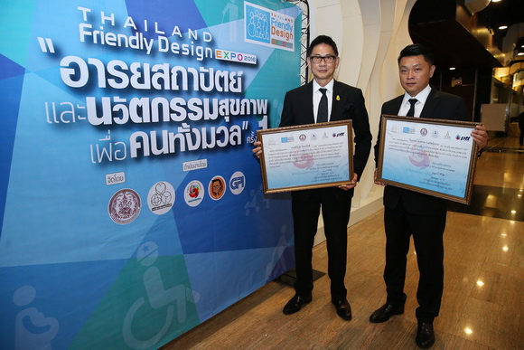 %e0%b8%9a%e0%b8%b8%e0%b8%8d%e0%b8%a3%e0%b8%ad%e0%b8%94