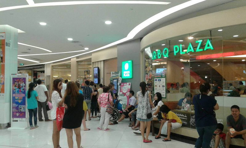 %e0%b8%9e%e0%b8%a3%e0%b8%88%e0%b8%b2%e0%b8%81%e0%b8%9f%e0%b9%89%e0%b8%b2-bbq2