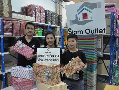 %e0%b8%aa%e0%b8%a2%e0%b8%b2%e0%b8%a1%e0%b9%80%e0%b8%ad%e0%b9%89%e0%b8%b2%e0%b9%80%e0%b8%a5%e0%b9%87%e0%b8%95