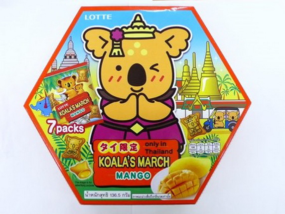 %e0%b9%82%e0%b8%84%e0%b8%ad%e0%b8%b2%e0%b8%a5%e0%b9%88%e0%b8%b2-44