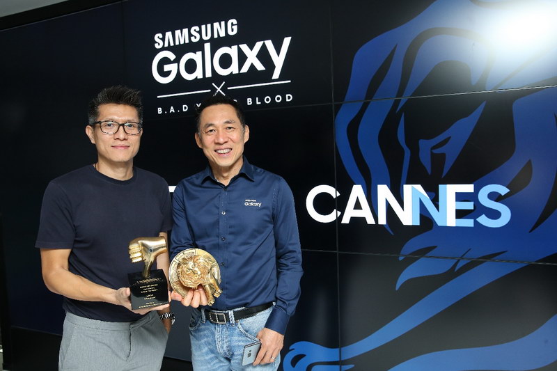 bad-2017-samsung-cannes