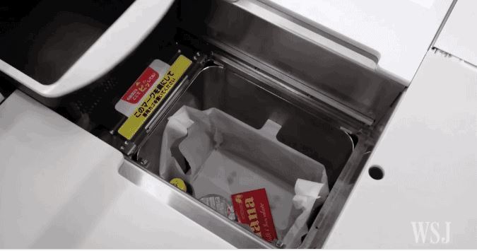 panasonic-smart-basket_02-wsj