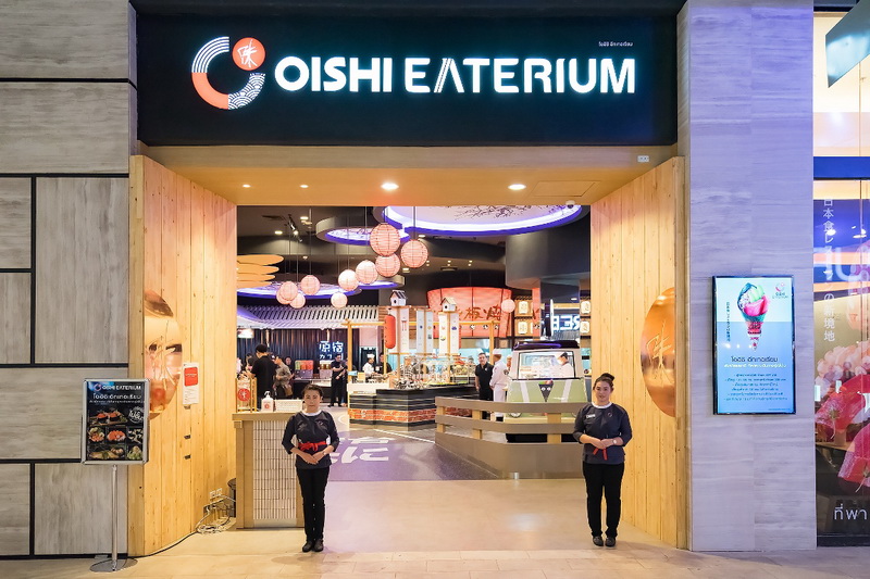 resize-01_%e0%b8%a0%e0%b8%b2%e0%b8%9e%e0%b8%9a%e0%b8%a3%e0%b8%a3%e0%b8%a2%e0%b8%b2%e0%b8%81%e0%b8%b2%e0%b8%a8-%e0%b9%82%e0%b8%ad%e0%b8%ad%e0%b8%b4%e0%b8%8a%e0%b8%b4-%e0%b8%ad%e0%b8%b5%e0%b8%97