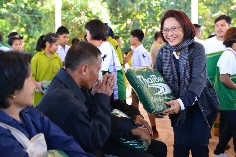 %e0%b9%84%e0%b8%97%e0%b8%a2%e0%b9%80%e0%b8%9a%e0%b8%9f-%e0%b8%9c%e0%b9%89%e0%b8%b2%e0%b8%ab%e0%b9%88%e0%b8%a1-%e0%b8%95%e0%b9%89%e0%b8%b2%e0%b8%99%e0%b8%ab%e0%b8%99%e0%b8%b2%e0%b8%a7-1