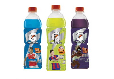 gatorade