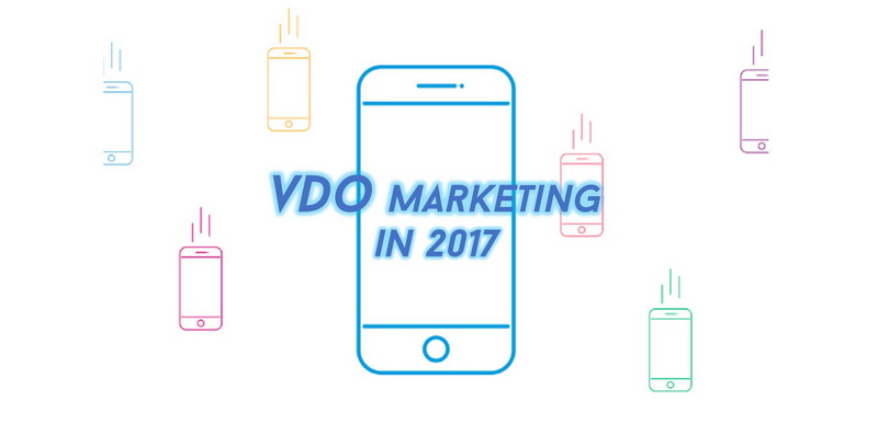 vdo-marketing-info-2017-a